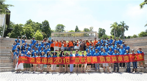 萱姿情︱萱歌蔓舞，情系巽寮灣