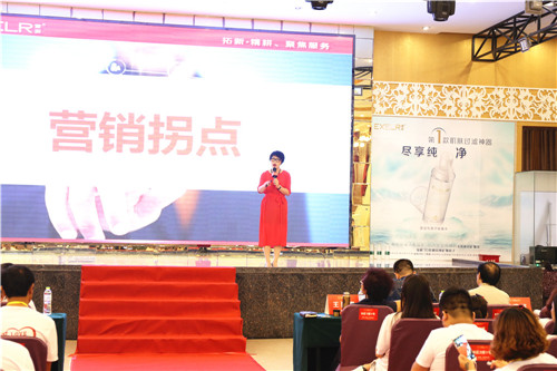 萱姿吳哥時(shí)光之旅發(fā)布會(huì)暨峨眉山世遺仙境前奏曲