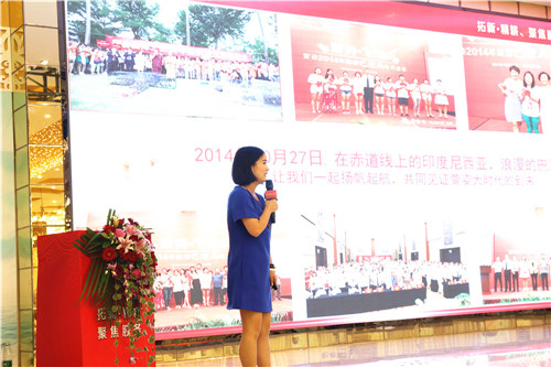 萱姿吳哥時(shí)光之旅發(fā)布會(huì)暨峨眉山世遺仙境前奏曲