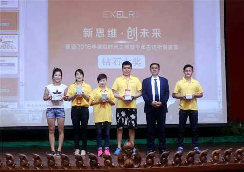 精彩播報︱萱姿2016年柬埔寨吳哥祈福盛宴圓滿完成