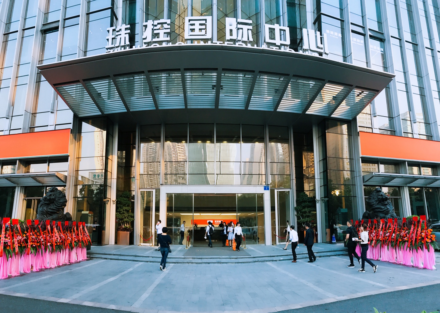 新起點(diǎn)·新征程·新輝煌——萱姿國(guó)際喬遷之喜